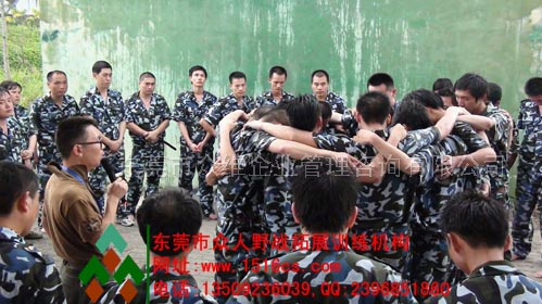 東莞拓展訓(xùn)練風(fēng)采：我們是兄弟！